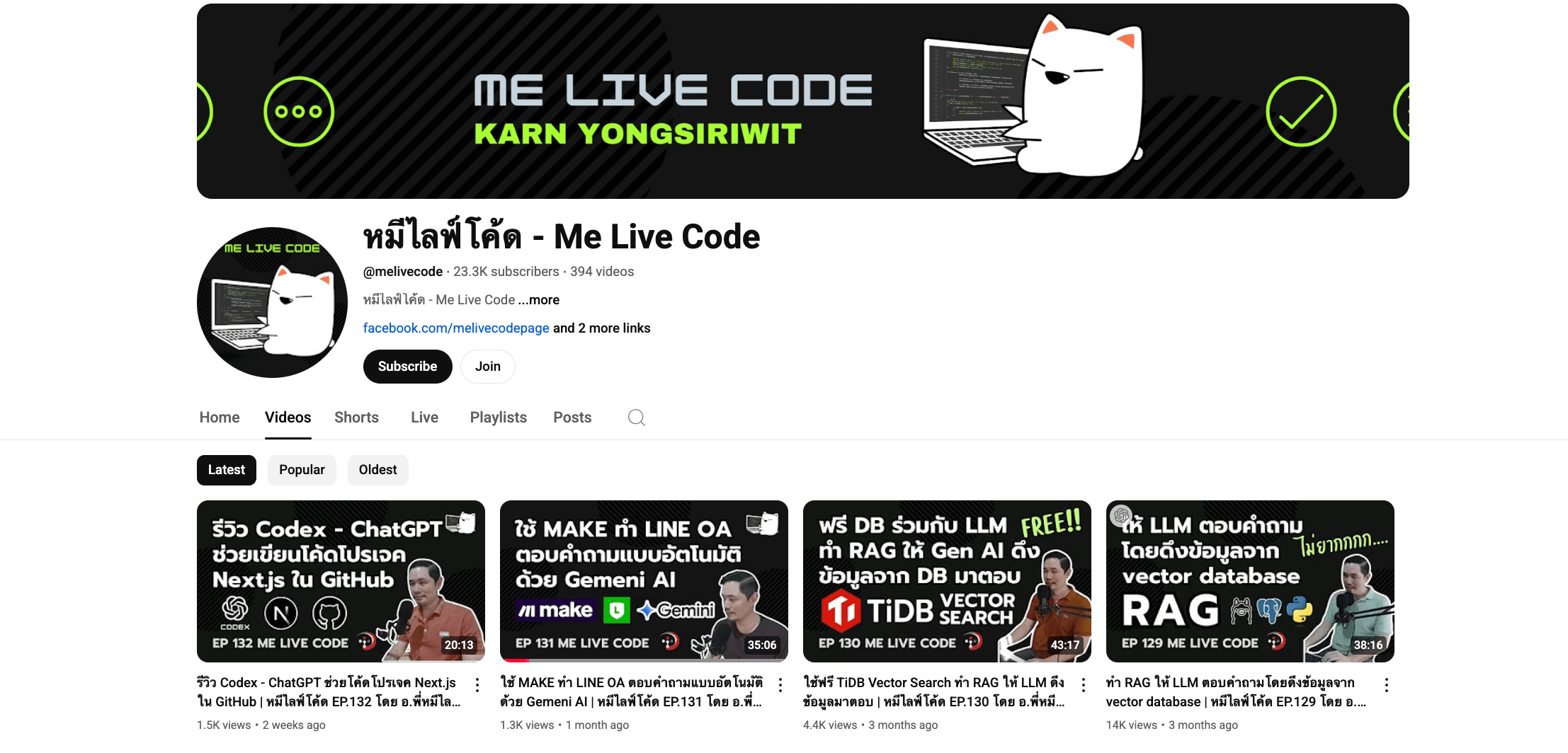 Me Live Code